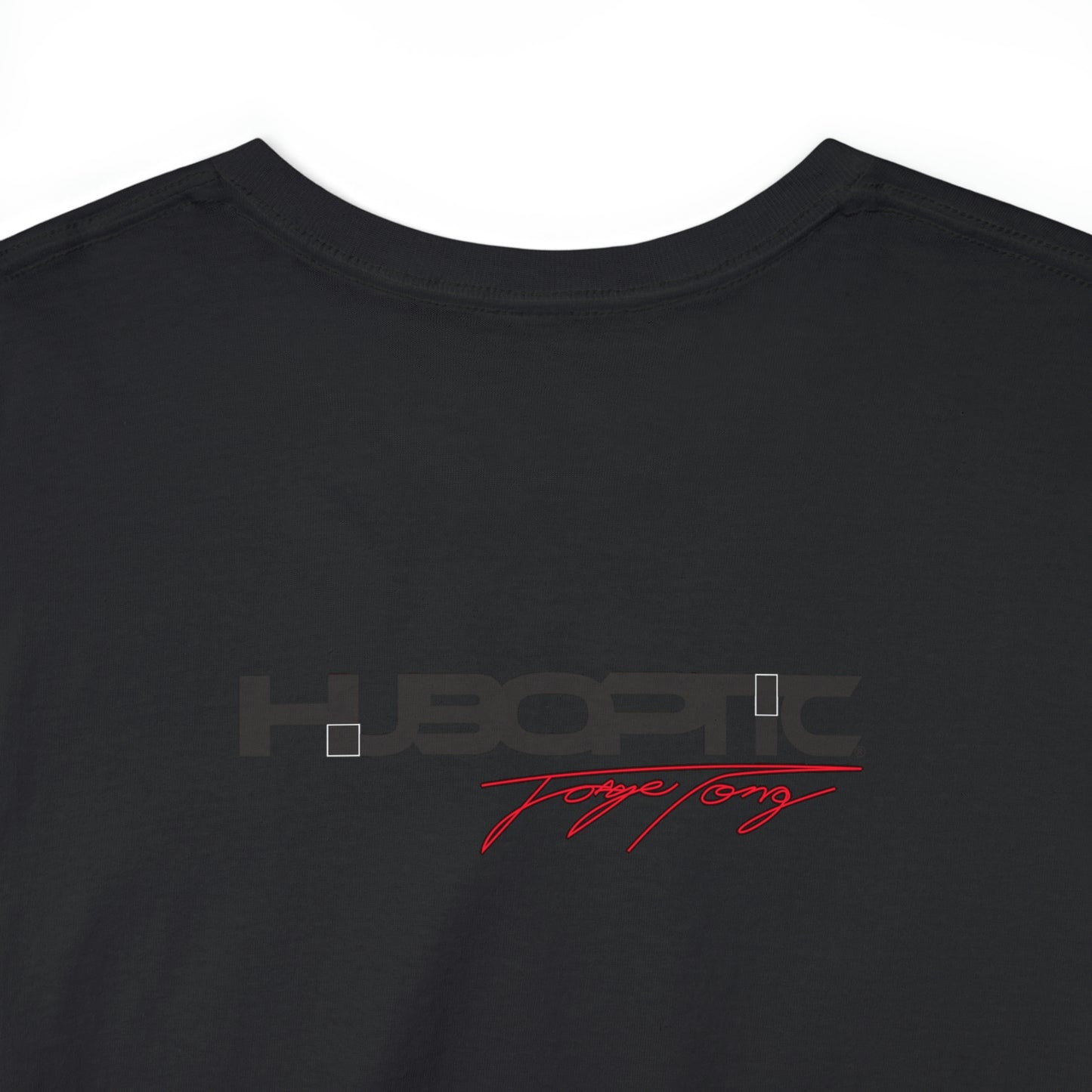 The Original HUBOPTIC DJ Unisex Heavy Cotton Tee